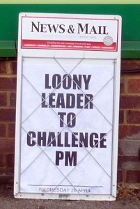 2017_2141_News_and_Mail